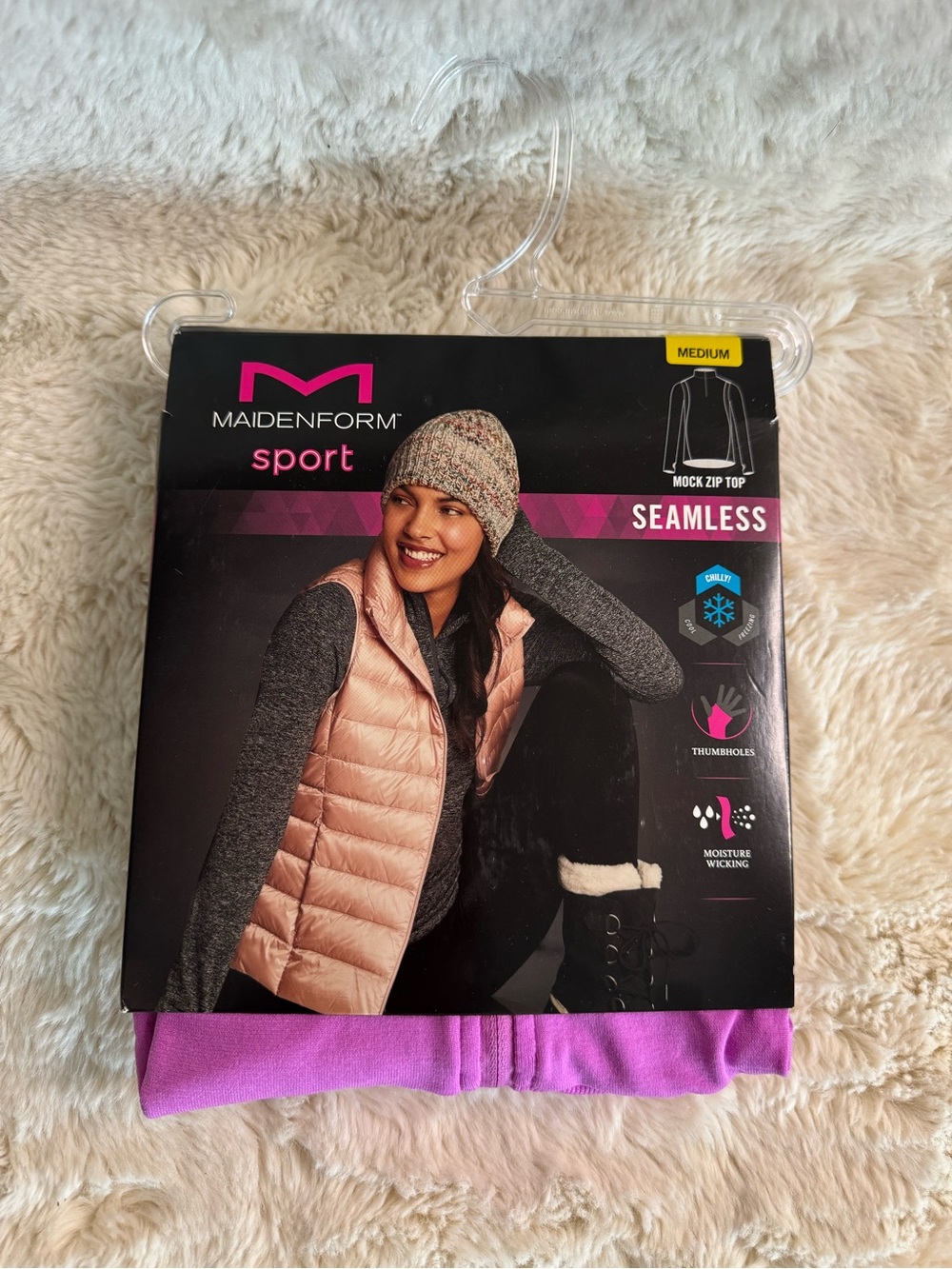 New Maidenform Sport Seamless Mock Zip Top - Purple
